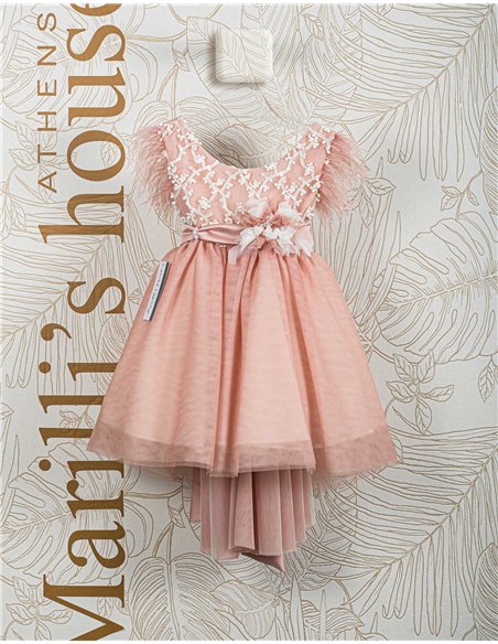 Φορεματάκι Βάπτισης