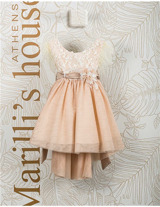 Φορεματάκι Βάπτισης