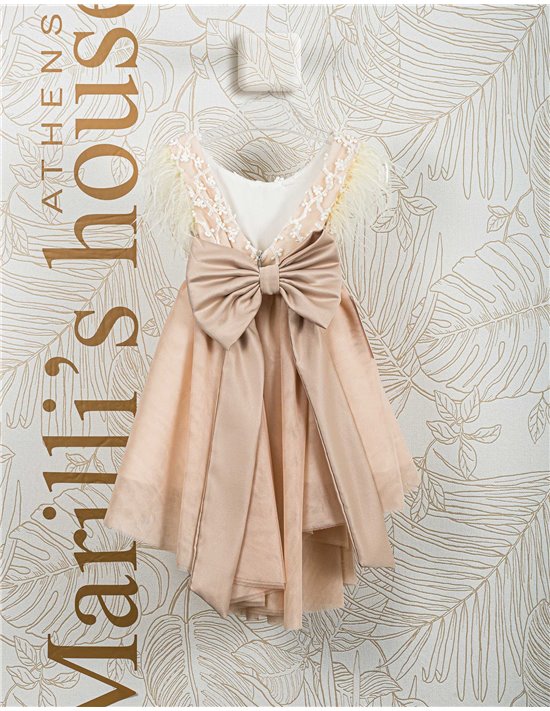 Φορεματάκι Βάπτισης