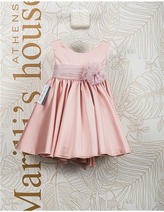 Φορεματάκι Βάπτισης