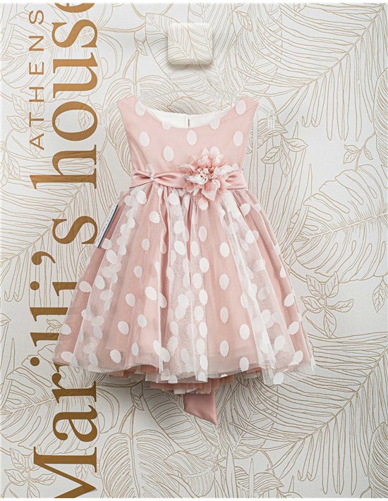 Φορεματάκι Βάπτισης