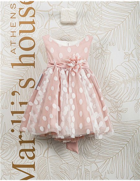 Φορεματάκι Βάπτισης