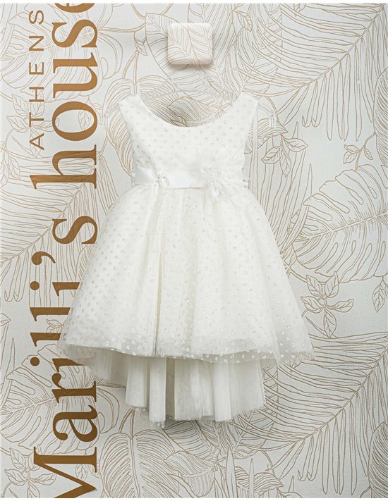 Φορεματάκι Βάπτισης