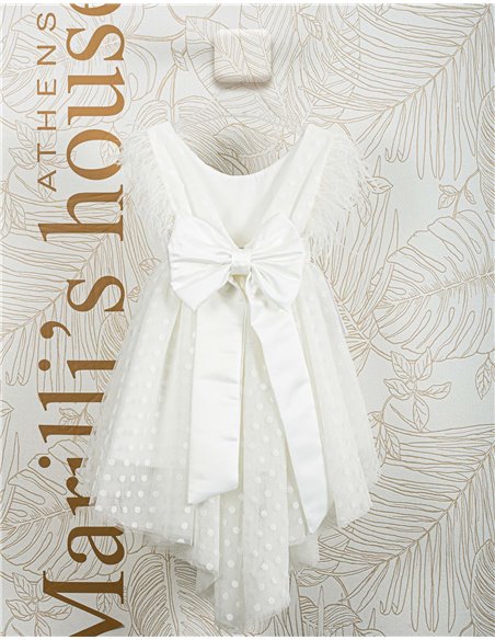 Φορεματάκι Βάπτισης 2