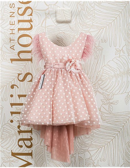 Φορεματάκι Βάπτισης