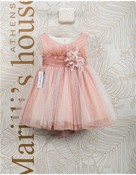 Φορεματάκι Βάπτισης