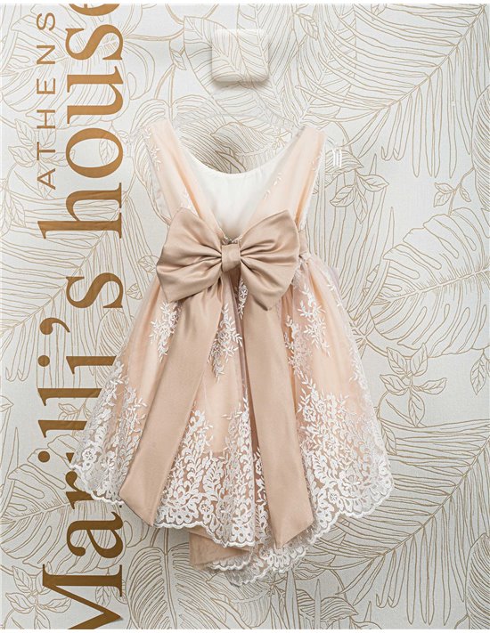 Φορεματάκι Βάπτισης