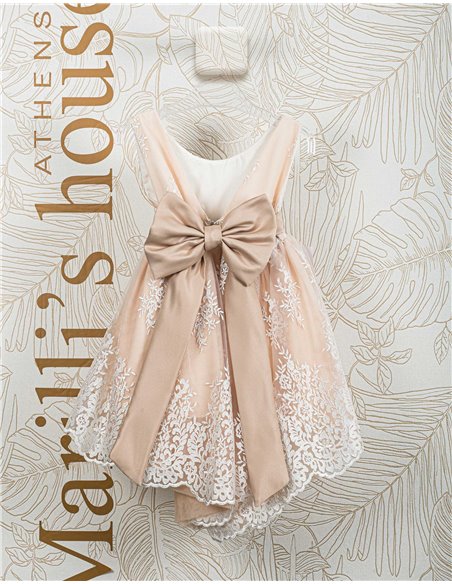 Φορεματάκι Βάπτισης