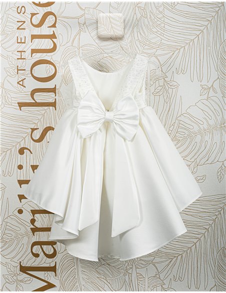 Φορεματάκι Βάπτισης 2