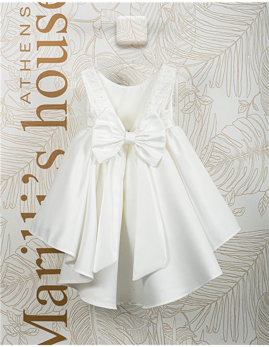 Christening Dress