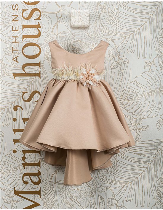Christening Dress