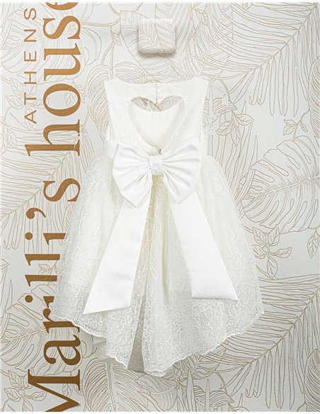 Φορεματάκι Βάπτισης 2