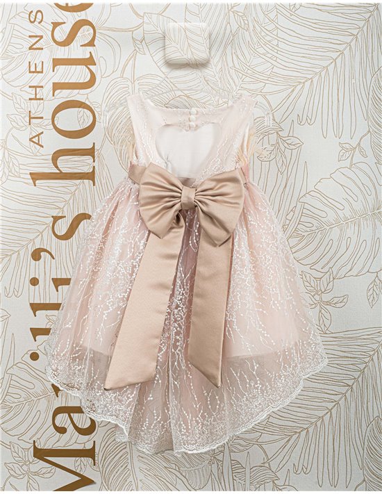 Christening Dress