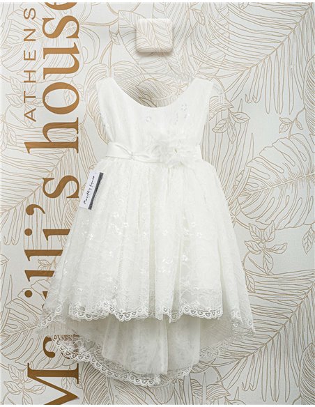 Φορεματάκι Βάπτισης