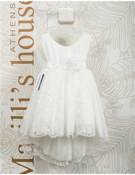 Φορεματάκι Βάπτισης