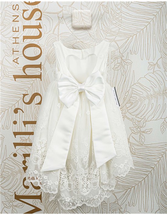 Φορεματάκι Βάπτισης