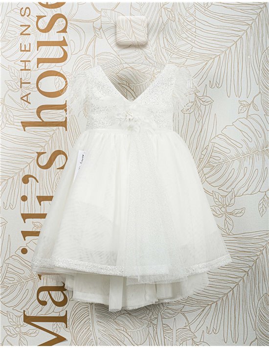 Christening Dress