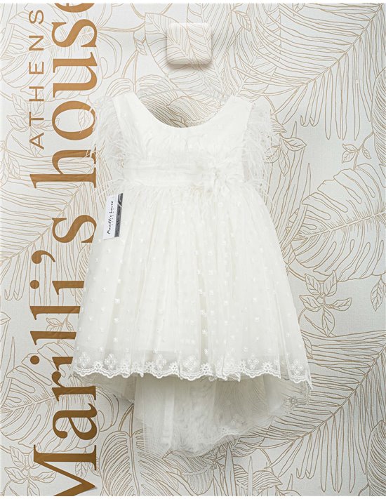 Φορεματάκι Βάπτισης