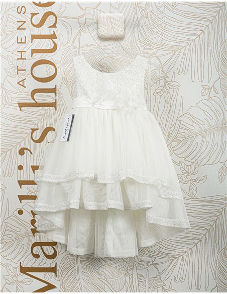 Φορεματάκι Βάπτισης