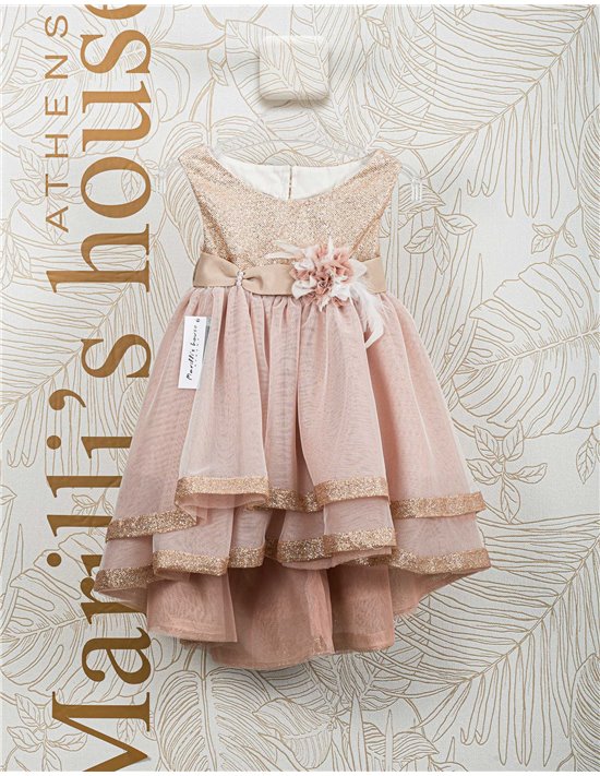 Christening Dress