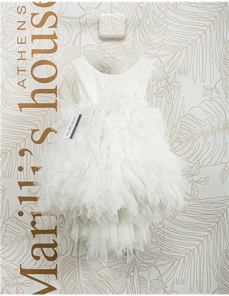 Φορεματάκι Βάπτισης