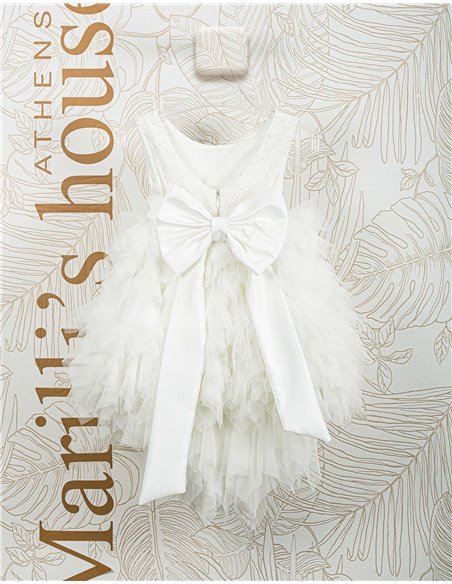 Φορεματάκι Βάπτισης 2