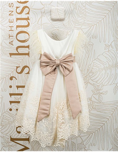 Φορεματάκι Βάπτισης 2