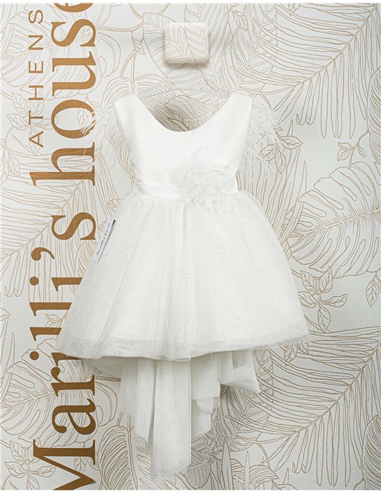 Φορεματάκι Βάπτισης