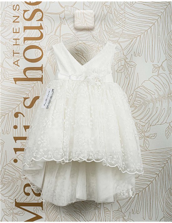 Φορεματάκι Βάπτισης