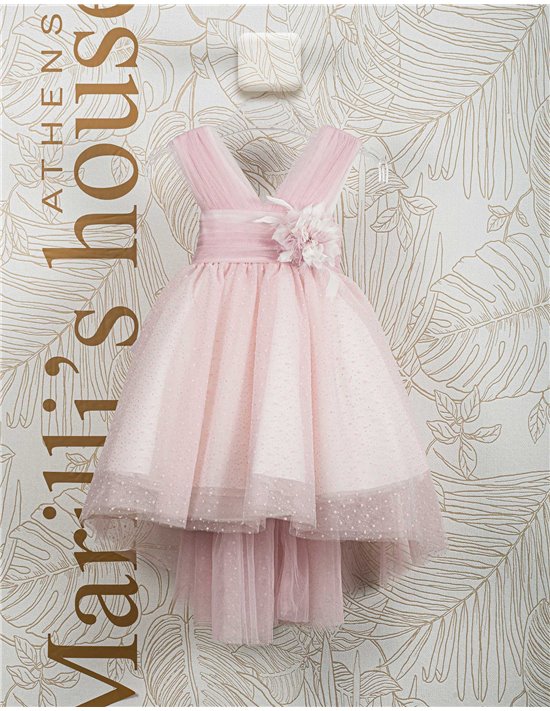 Christening Dress