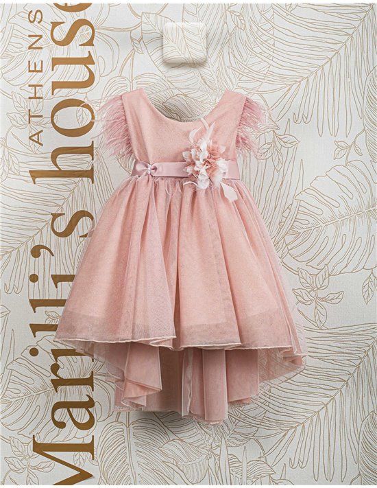 Christening Dress