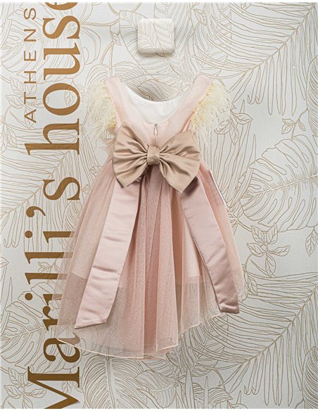 Φορεματάκι Βάπτισης 2