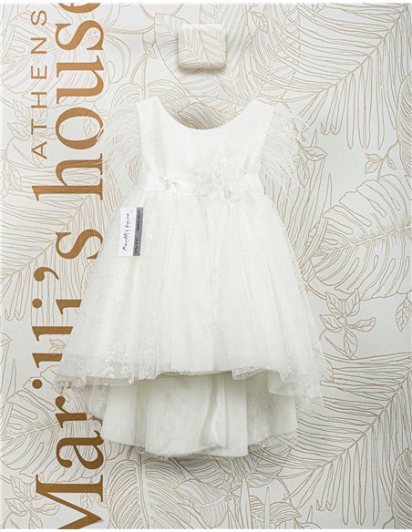 Christening Dress
