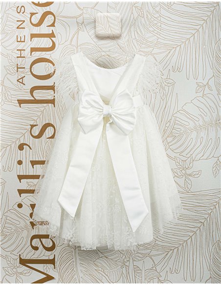Φορεματάκι Βάπτισης 2