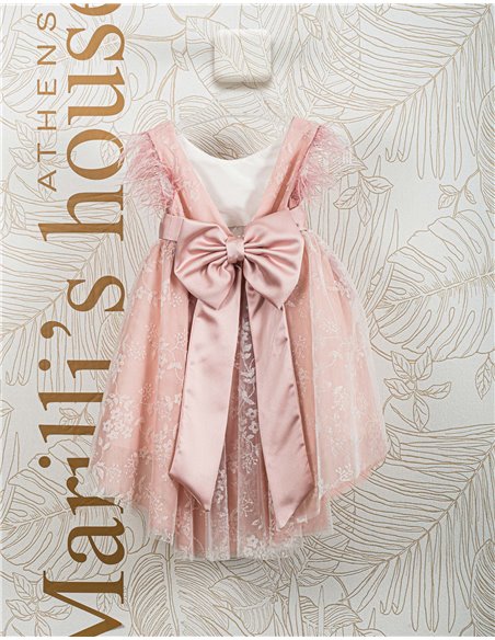 Φορεματάκι Βάπτισης 2