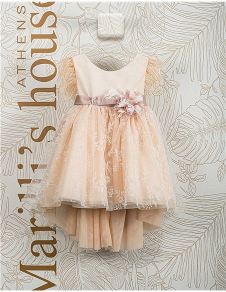 Φορεματάκι Βάπτισης