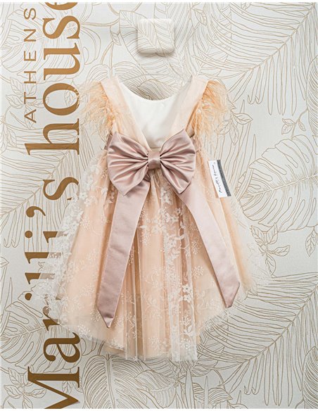 Φορεματάκι Βάπτισης 2