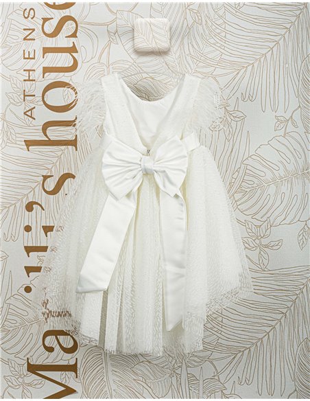 Φορεματάκι Βάπτισης 2