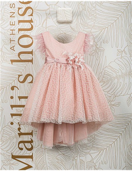 Φορεματάκι Βάπτισης