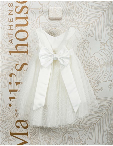 Φορεματάκι Βάπτισης 2