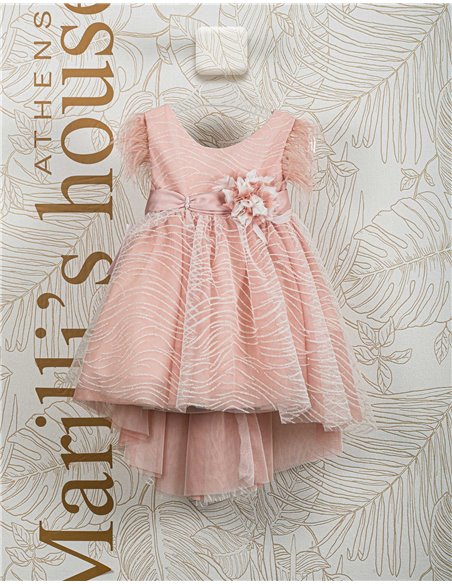 Φορεματάκι Βάπτισης