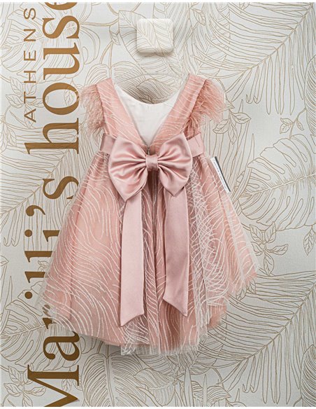 Christening Dress