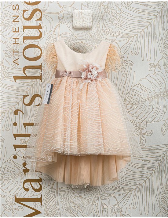 Christening Dress