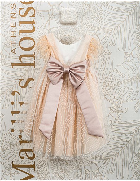 Φορεματάκι Βάπτισης 2