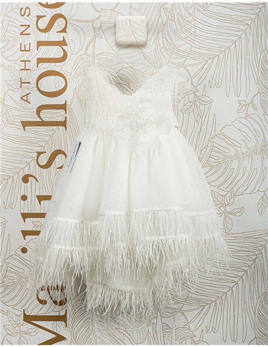 Φορεματάκι Βάπτισης