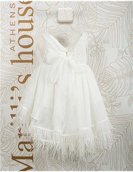 Φορεματάκι Βάπτισης 2