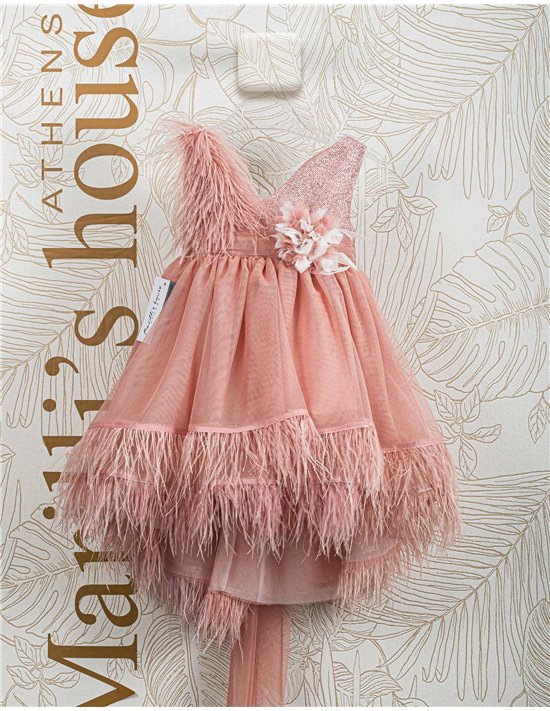 Christening Dress