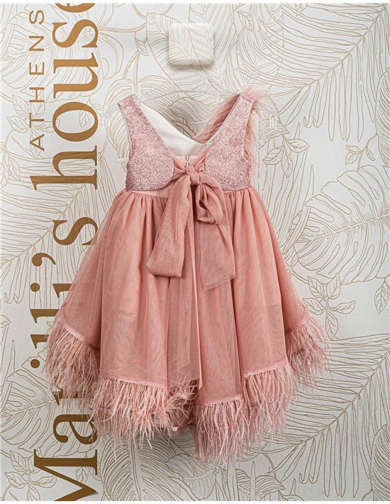 Christening Dress