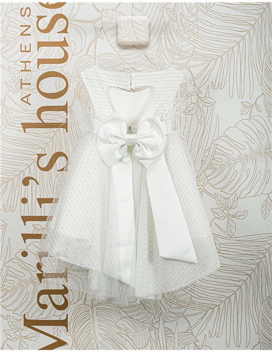 Φορεματάκι Βάπτισης