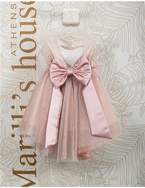Christening Dress